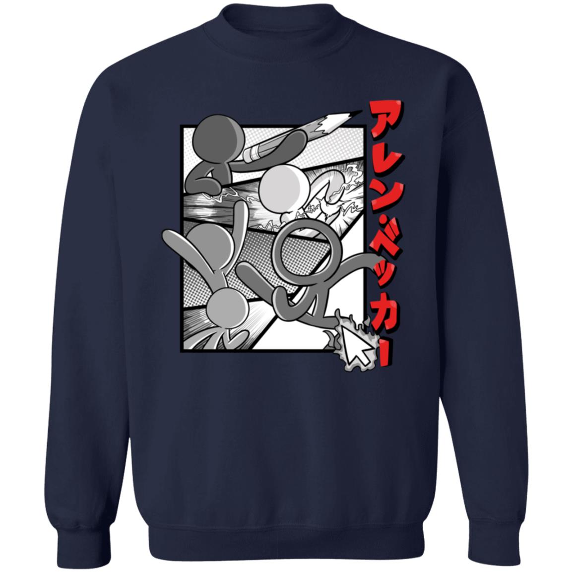 Alan Becker Merch Manga T Shirt Alan Becker Merch Manga T Shirt