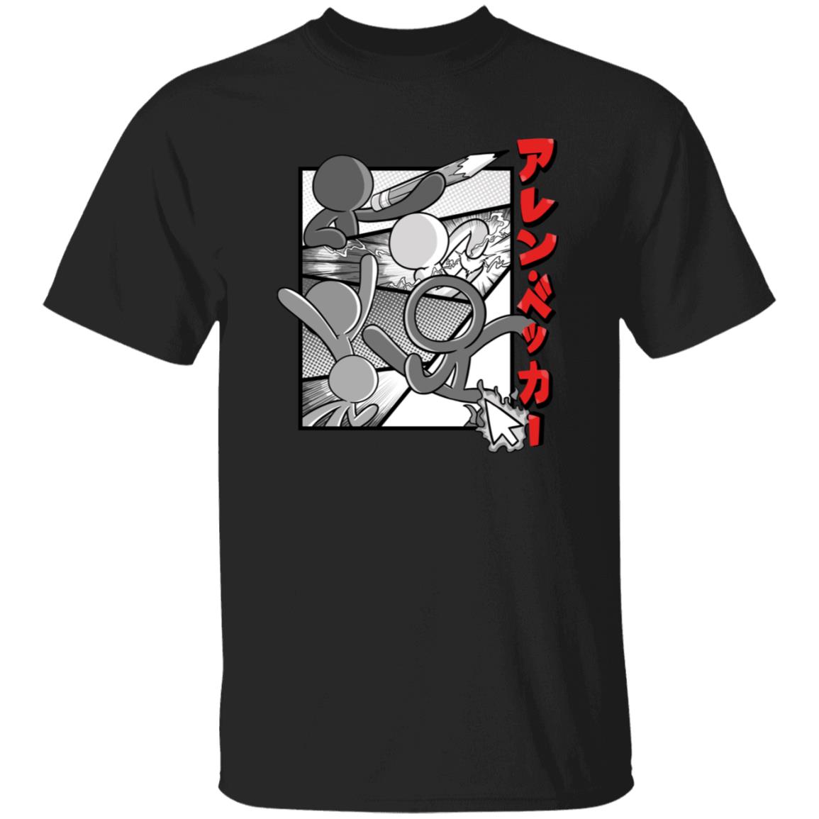 Alan Becker Merch Manga T Shirt Alan Becker Merch Manga T Shirt