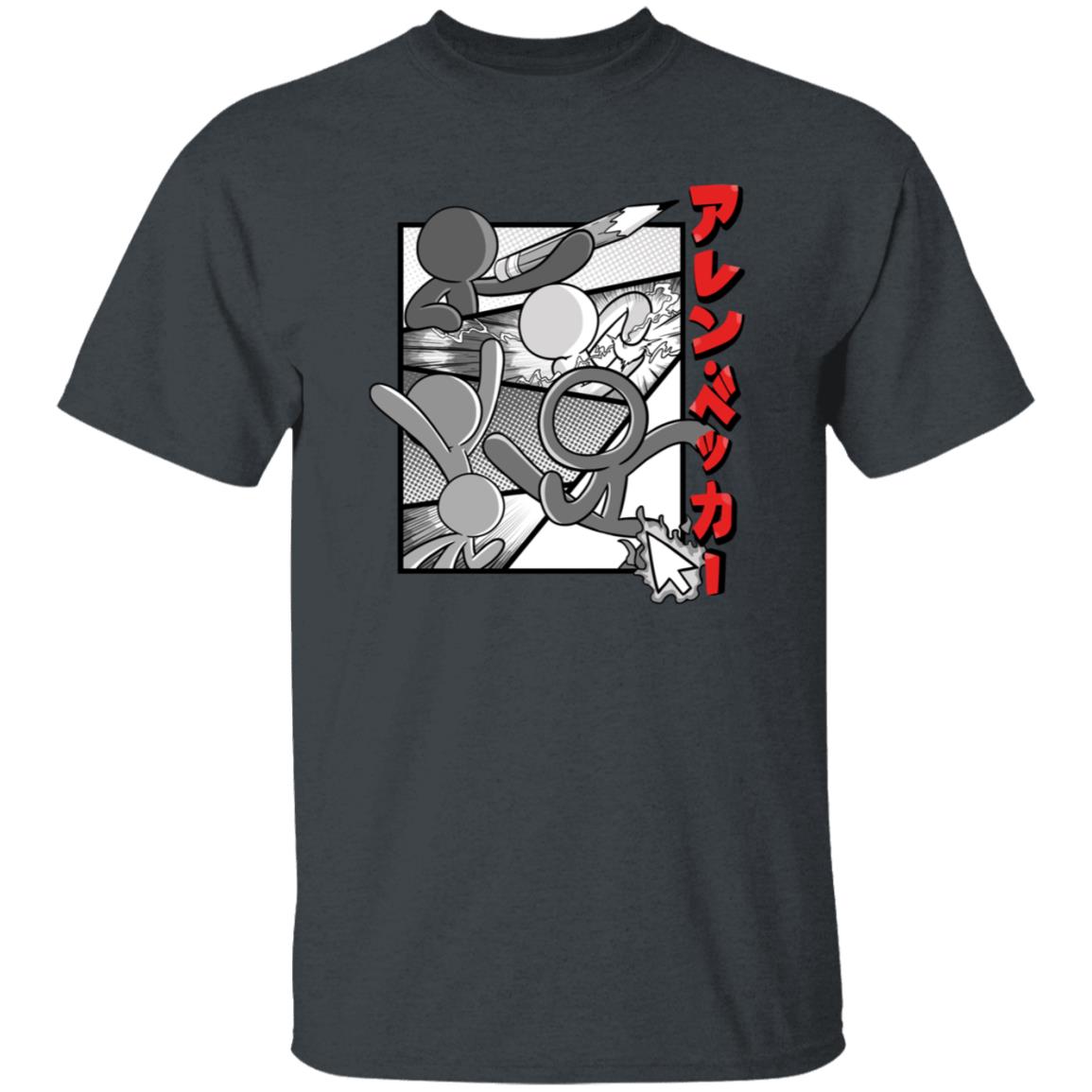 Alan Becker Merch Manga T Shirt Alan Becker Merch Manga T Shirt