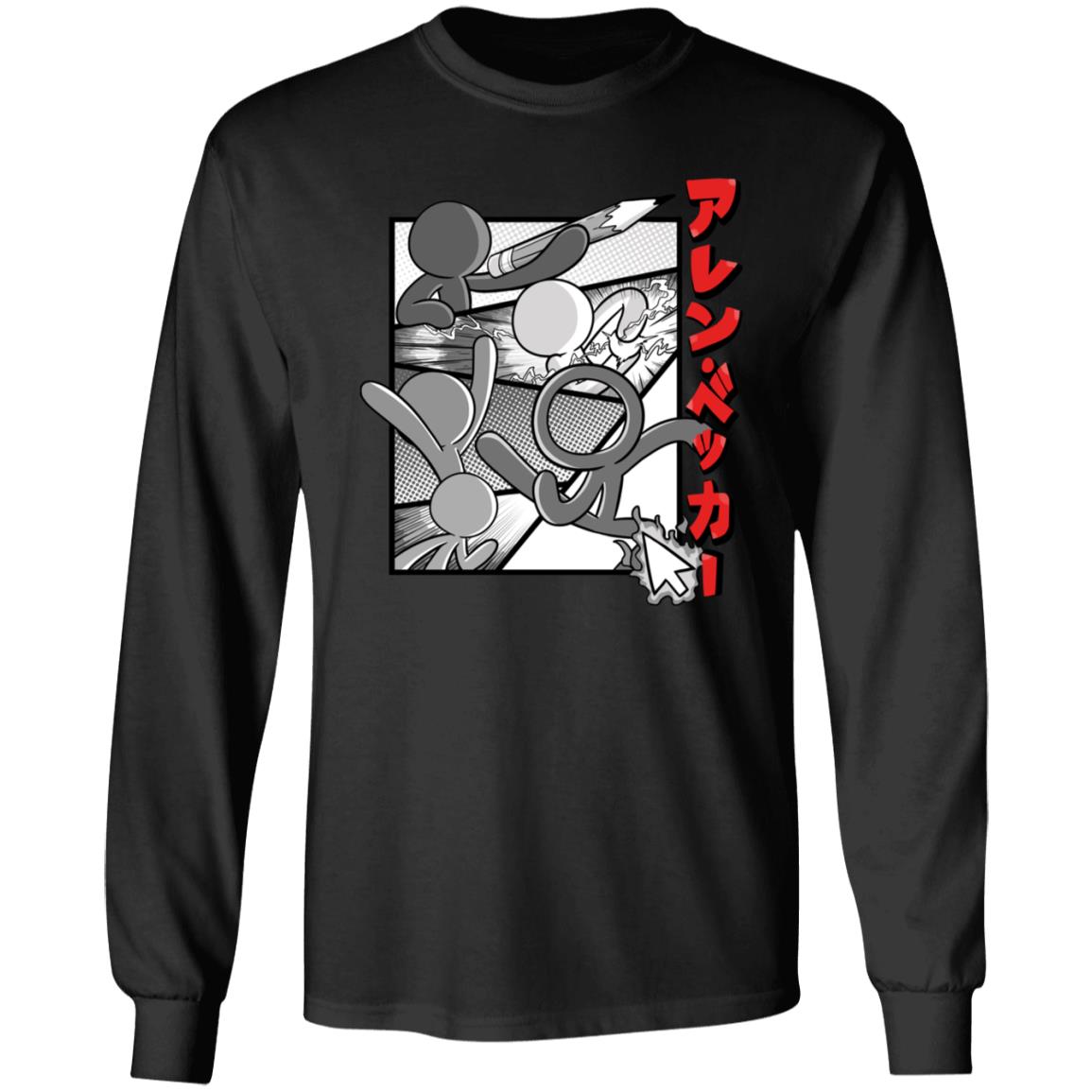 Alan Becker Merch Manga T Shirt Alan Becker Merch Manga T Shirt
