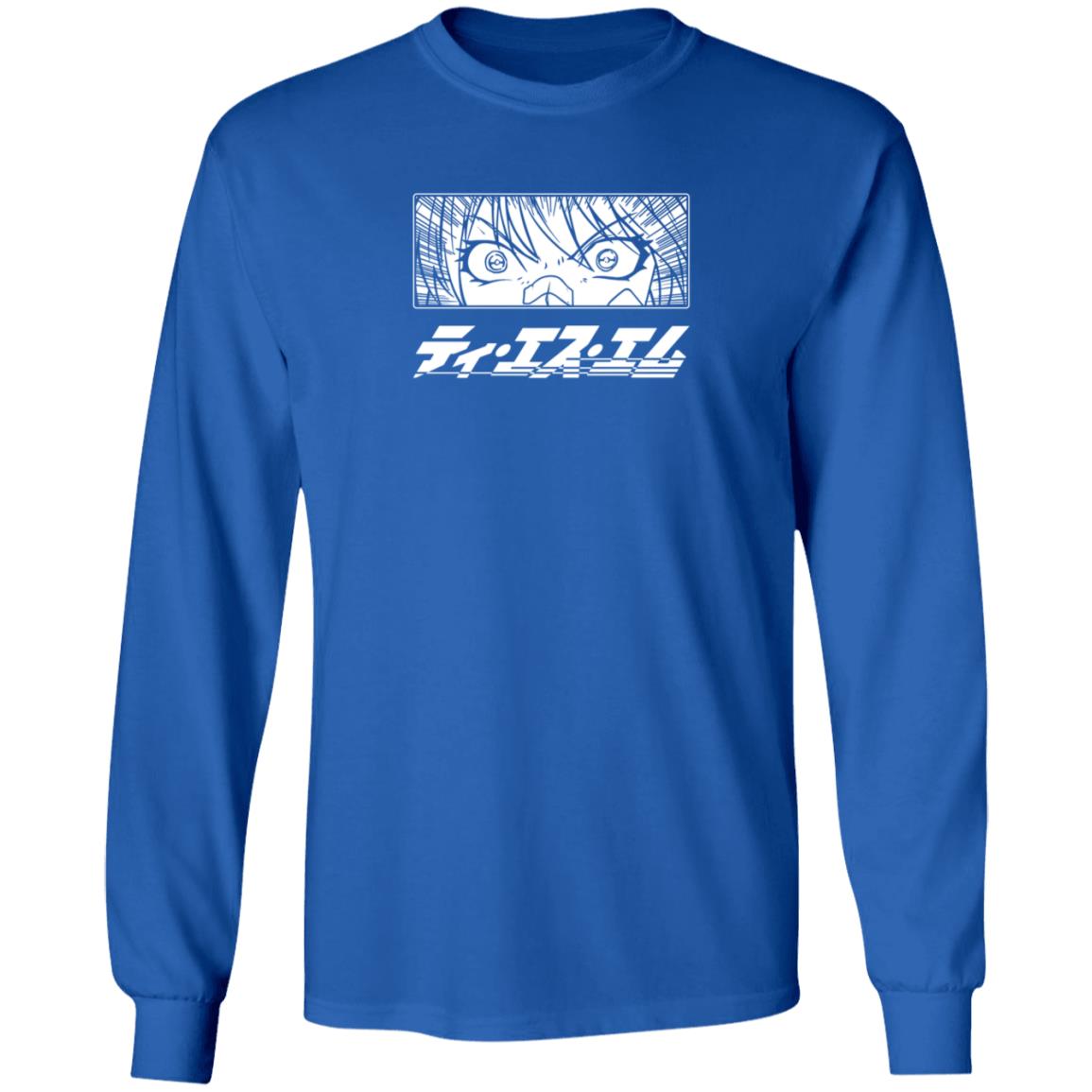 Tsm Merch Tsm Eyes Tee Shirt Tsm Merch Tsm Eyes Tee Shirt