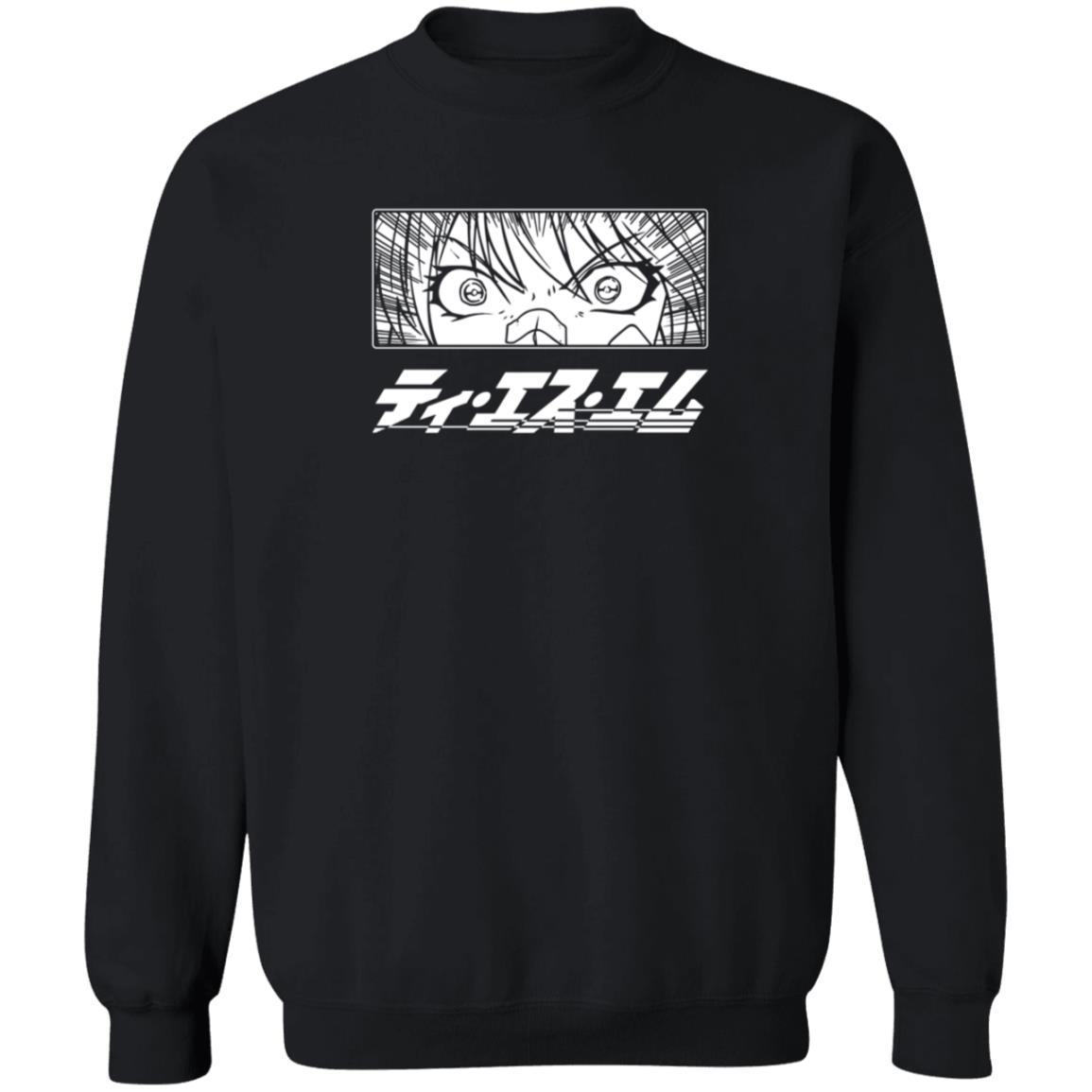 Tsm Merch Tsm Eyes Tee Shirt Tsm Merch Tsm Eyes Tee Shirt