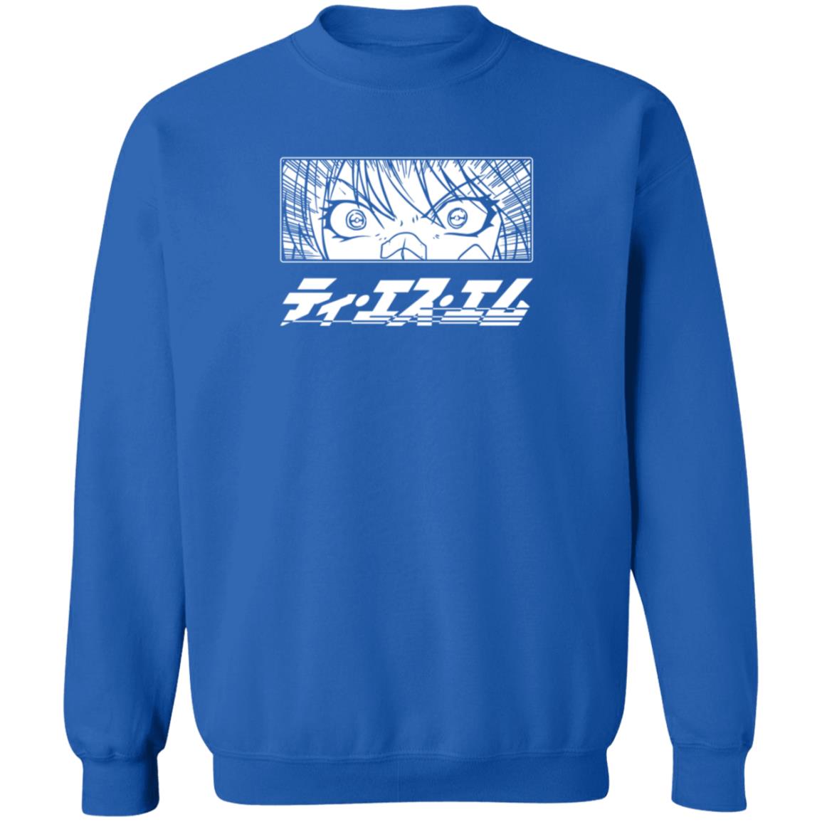 Tsm Merch Tsm Eyes Tee Shirt Tsm Merch Tsm Eyes Tee Shirt