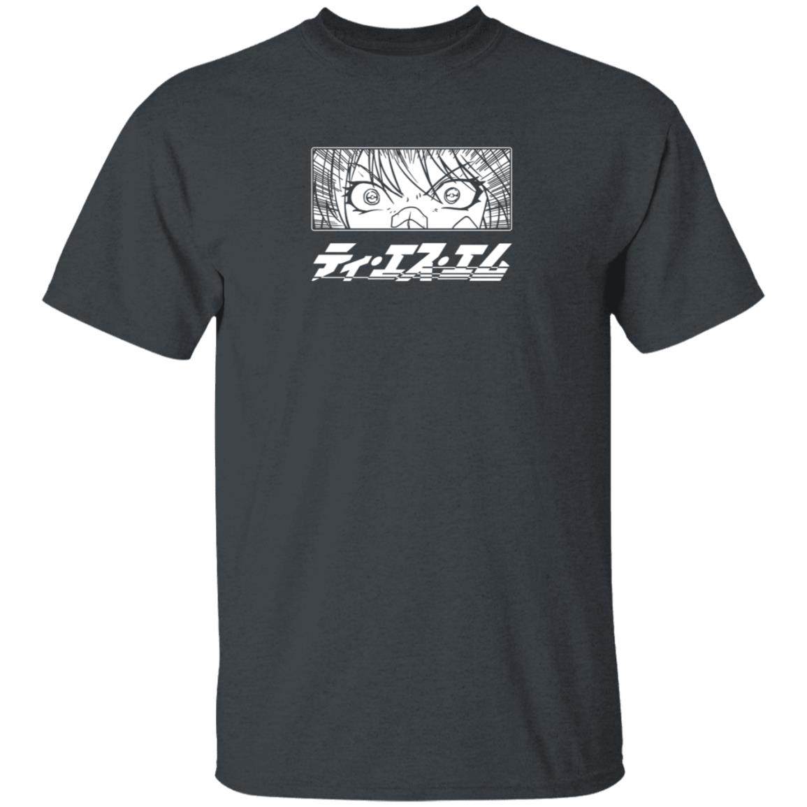 Tsm Merch Tsm Eyes Tee Shirt Tsm Merch Tsm Eyes Tee Shirt