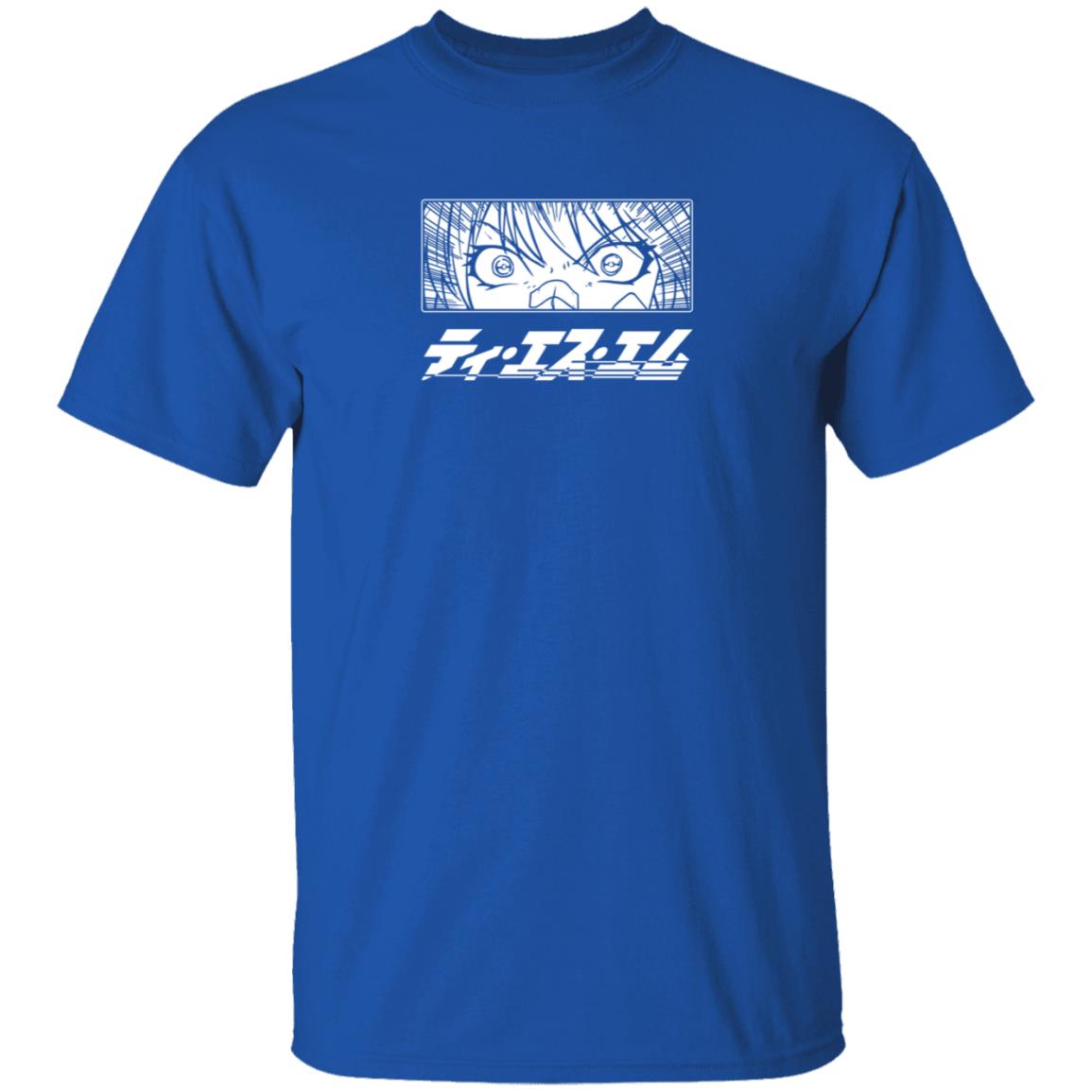 Tsm Merch Tsm Eyes Tee Shirt Tsm Merch Tsm Eyes Tee Shirt