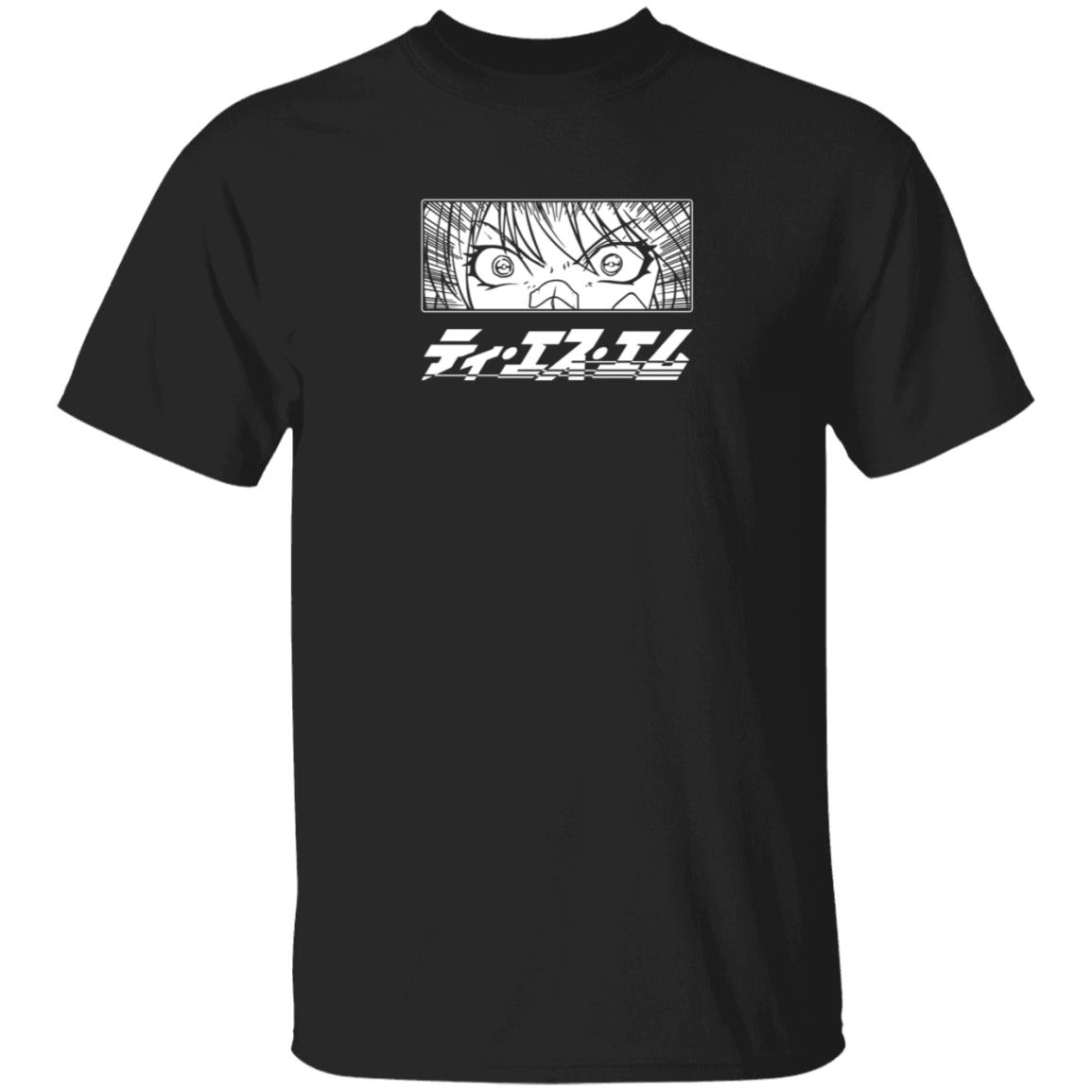 Tsm Merch Tsm Eyes Tee Shirt Tsm Merch Tsm Eyes Tee Shirt